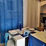 Casabella דירה *